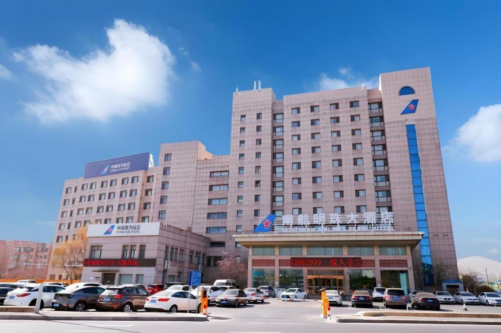 Dalian Southern Airline Pearl Hotel Extérieur photo