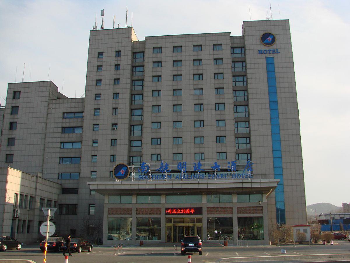 Dalian Southern Airline Pearl Hotel Extérieur photo
